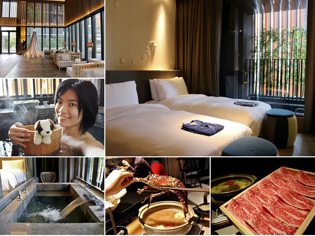 【宜蘭旅店】晶泉丰旅-礁溪溫泉住宿推薦．極致泡湯一泊二食．宜蘭三天兩夜之旅