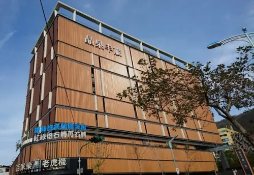 宜蘭礁溪~晶泉丰旅~室內溫泉泡湯~露天無邊際游泳池~三燔日式早餐~優質的享受~        
      