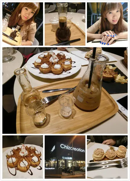 新竹-{竹北-光明商圈} 七四甜創  Chizcreation Lais cheese cake 74甜創甜蜜蜜