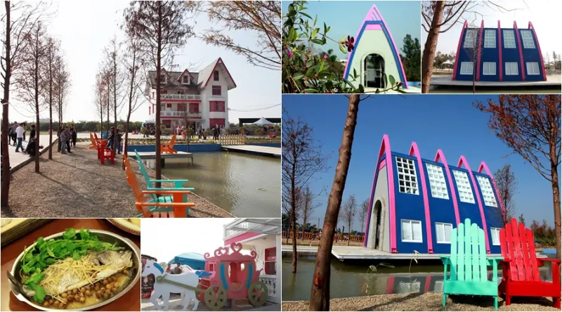 【雲林古坑】芯芯要去【古坑珍‧粉紅城堡】~雲林古坑新秘境|粉紅城堡|水漾教堂|餐廳|民宿