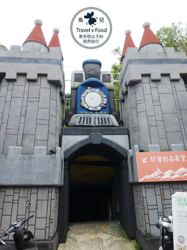 【遊】好客好品希望工場｜全新的客家精神，老街裡的文創角落 @ 魚兒 x 牽手明太子的「視」界旅行