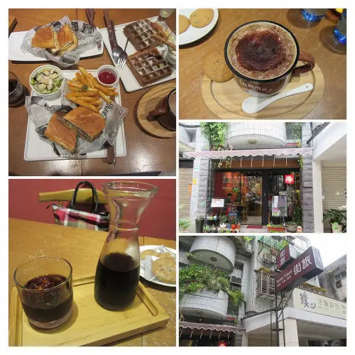 【台北大安區/古亭】街旅   咖啡∥烘焙∥廚房，主廚秘製超人氣的古巴三明治、好吃的鬆餅和招牌冰滴咖啡都在STREET TRAVEL