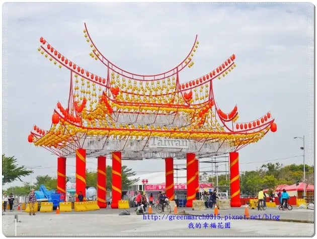 ◆【雲林虎尾燈會】2017台灣燈會在雲林，虎尾主燈區6大主題，虎尾農博生態園區隆重登場囉！§雲林燈會/雲林旅遊/親子同遊§《拍攝日期2017/02/04》