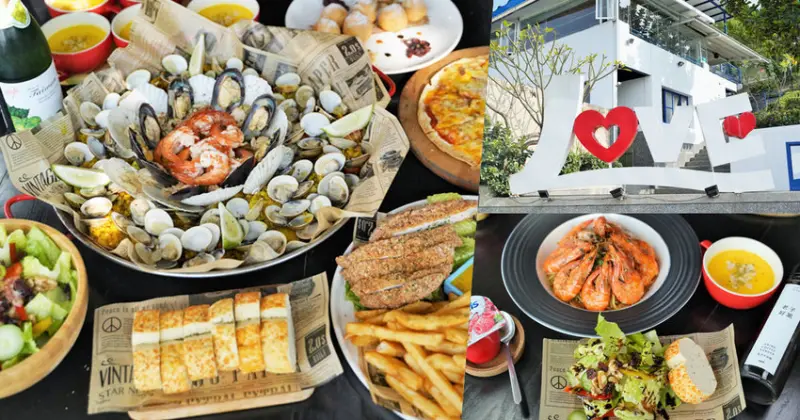 高雄戶外景觀餐廳之沃野山丘，歡樂聚餐、家庭聚會、休閒踏青|景觀餐廳、親子旅遊 - 跟著尼力吃喝玩樂＆親子生活