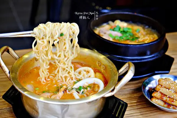 [土城美食] 韓鍋人-平價韓式料理，部隊鍋、石鍋拌飯、韓式炸雞、辣炒年糕等通通有！(附完整菜單MENU) 捷運海山站美食/土城韓式料理/土城平價美食