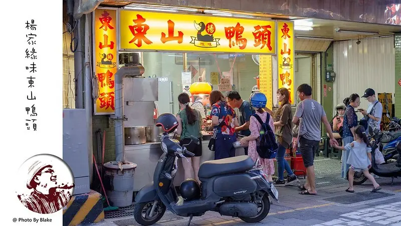 在地人氣排隊小吃，口味上真的很在地，觀光客吃起來會覺得太甜，但有吃過的覺得如何呢？｜布雷客出走旅行視界
