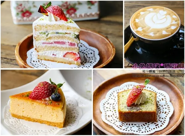 【苗栗甜點】☼Tommy café 糖迷咖啡．甜點☼精緻漂亮的三宮格甜點，歐風庭園造景，來一個浪漫的下午茶吧！