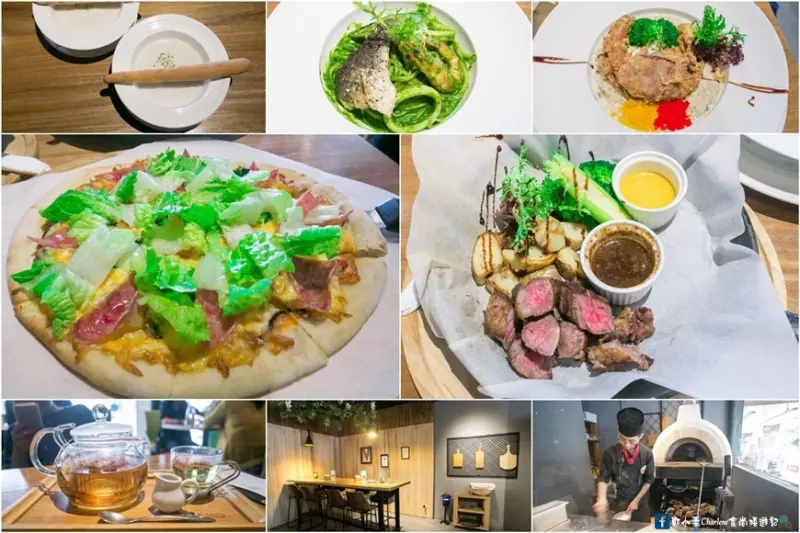 【新竹市】費莉絲Felice 義大利麵幸福廚房－大遠百斜對面～食尚玩家推薦！都會叢林享美食，義大利麵／燉飯／窯烤pizza／精緻排餐～平價美味義式料理(邀約)