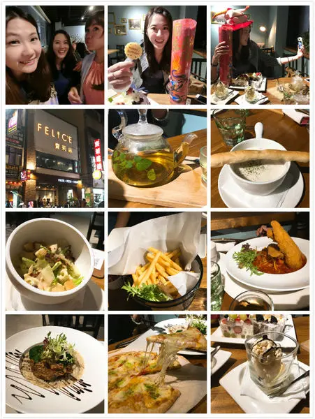 新竹遠百商圈 FELICE費莉絲幸福廚房 義大利麵 PIZZA 聚餐好地方