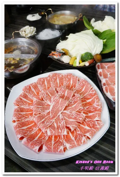 信義區麻辣鍋．食材美味豐盛令人想大叫吃不完的高CP名店新開店──丰明殿 信義殿        
      