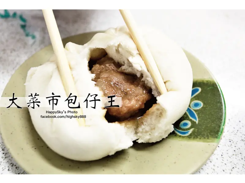 吃。台南｜西門路在地知名意麵/肉包/魯味「大菜市包仔王」。