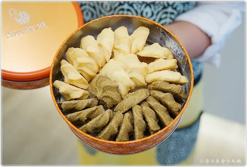 2018中秋禮盒推薦║SweetsPURE溫感烘焙，雙拼曲奇餅、客製創意禮盒，送禮就是要送到心坎裡！ - 小凉的美食小天地
