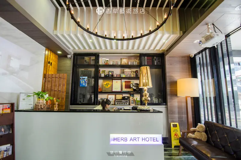 【基隆住宿推薦】香草藝術旅店Herb Art Hotel，跟著麋鹿的腳步，漫步在廟口夜市