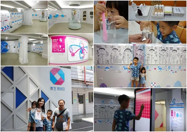 《新竹．湖口》濟生beauty兩岸觀光生醫美學健康館～插畫風人體健康展示／互動式遊戲／DIY課程／免門票，親子一日遊推薦！
