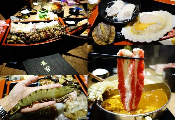 【捷運美食】崔官木桶鍋 海底總動員霸氣魚船駛上桌 頂級活海鮮、高級和牛 海鮮控/肉食族的你還不快來挑戰大胃王！新埔捷運站        
      