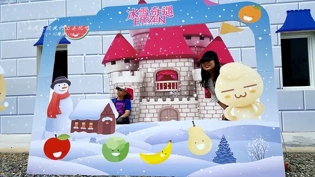 [嘉義⊙民雄]酵母寶寶異想世界。冰雪奇遇隆重登場。展期2017/07/09-2018/02/08
