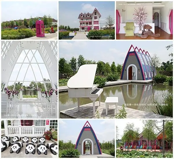 『雲林。古坑珍 粉紅城堡 水漾教堂』～夢幻拍照打卡點／婚紗拍攝新景點