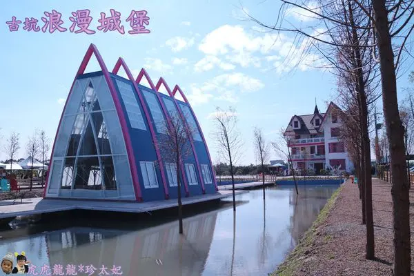 『雲林古坑景點』浪漫指數大爆發~古坑珍粉紅城堡 || 雲林住宿~森林水漾婚禮教堂!