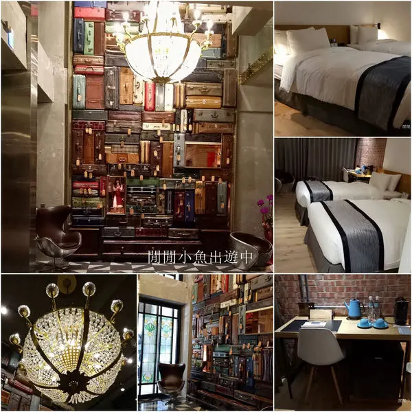 ✿台中住宿✫1969 藍天飯店 Blue Sky Hotel✫奢華復古工業風設計旅店~