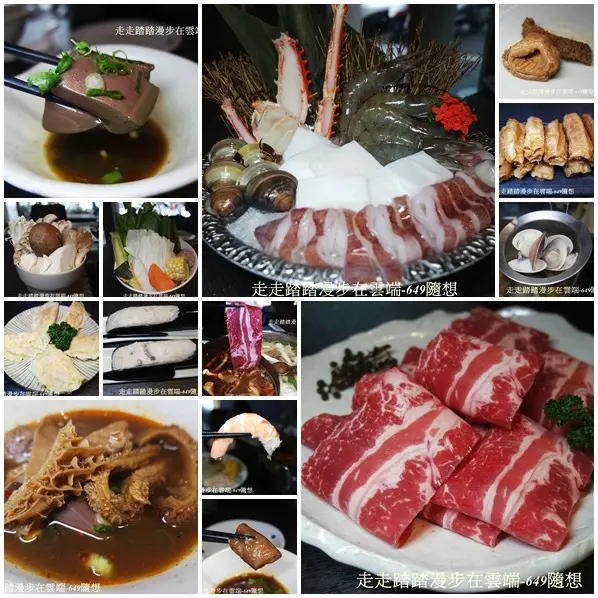 東區/麻辣鍋【朕店。麻辣鍋】 擁有80多年老藥舖傳奇的麻辣火鍋店，獨特的辛香味蕾，口感足卻又不刺激