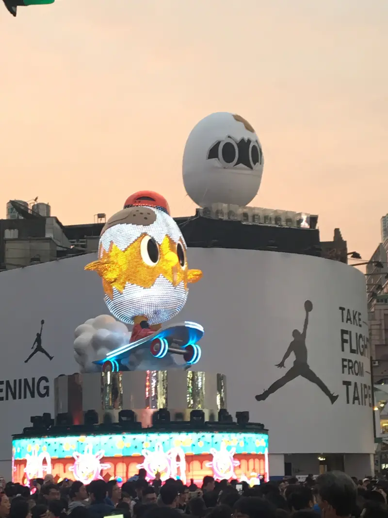 【台北｜西門慢旅】翻轉西城，歷史引領潮文化，舞動光影創造新奇雞