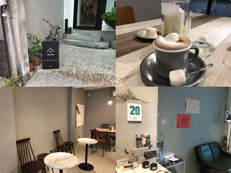 【Hi Nei Dou 啲家｜台北東門】隱匿巷內的不限時咖啡廳，裝潢簡約有質感，適合將整個午後都留給它。
