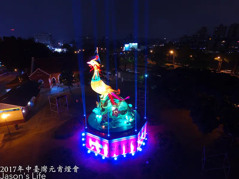 【台中｜景點】2017年中臺灣元宵燈會-台中公園燈區（免費提燈發送資訊、空拍搶先看）