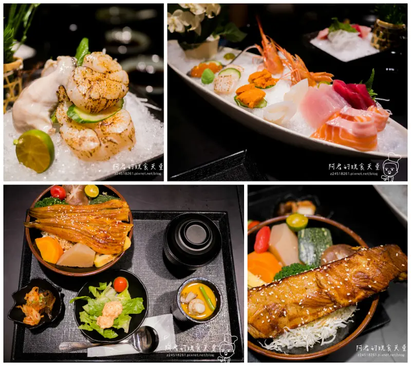 八坂丼屋 ATT4FUN