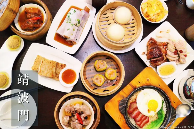 【靖波門港式茶餐廳】堅持手作，聚會、家庭用餐的好選擇