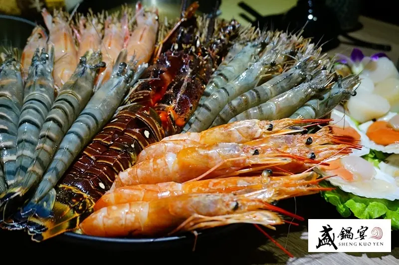 盛鍋宴精緻小火鍋|超級無敵海鮮火鍋|2017新開幕餐廳|團體聚餐包場