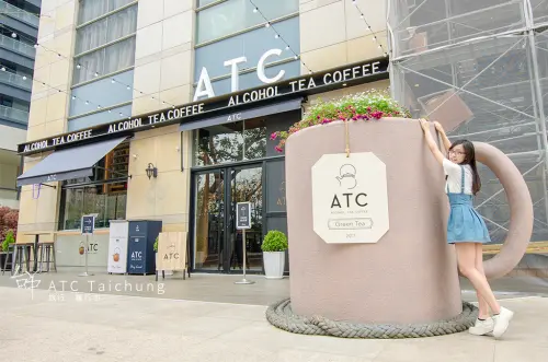 【台中/西屯】ATC Taichung，在巨大馬克杯化身杯緣子