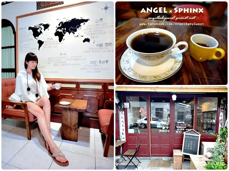 「台東」小屋自家烘焙精品咖啡 ❤ Mese Coffee 草月咖啡館 (寵物友善)