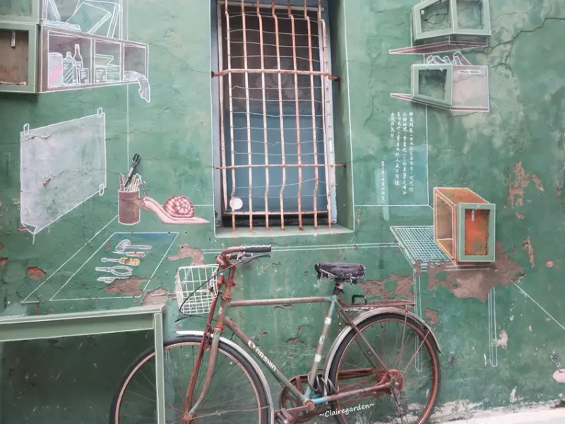 [2018台南行]蝸牛巷~漫步巷弄找文青