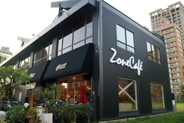 高雄鼓山區=<食>Zone Cafe 弄咖啡-美術館店~網美請站出來＊網美請筆記!美術館旁的美麗店家＊好吃又好看!=