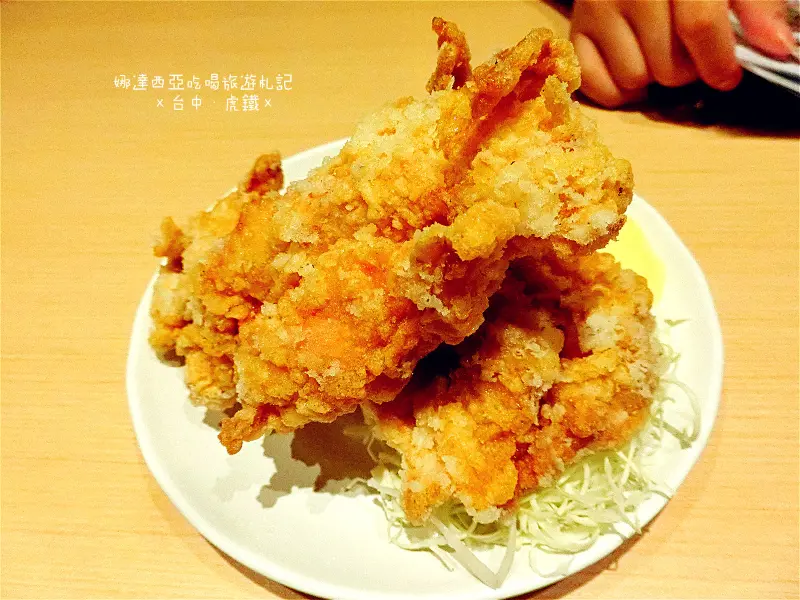 |台中×后里|北海道·麺や虎鉄·不一樣の日式炸雞好大塊·酥脆肉嫩會上癮