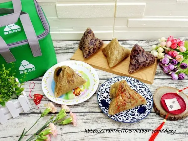 端午節送禮推薦【龐家肉粽】 #肉粽宅配推薦 #冷凍肉粽推薦 #南部肉粽推薦 #端午節粽子 #肉粽禮盒 #鮑魚粽 #干貝粽 #素粽 #網路團購肉粽推薦