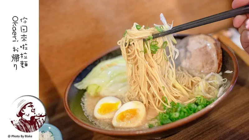 網路評價超過2000則，網友票選前五名的人氣排隊拉麵店，濃厚豚骨配上蒜蓉近乎完美｜布雷克出走旅行視界