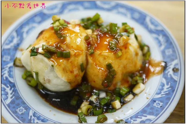 [桃園]九福包子(原六福包子 中正路店)_比六福多了三福！？