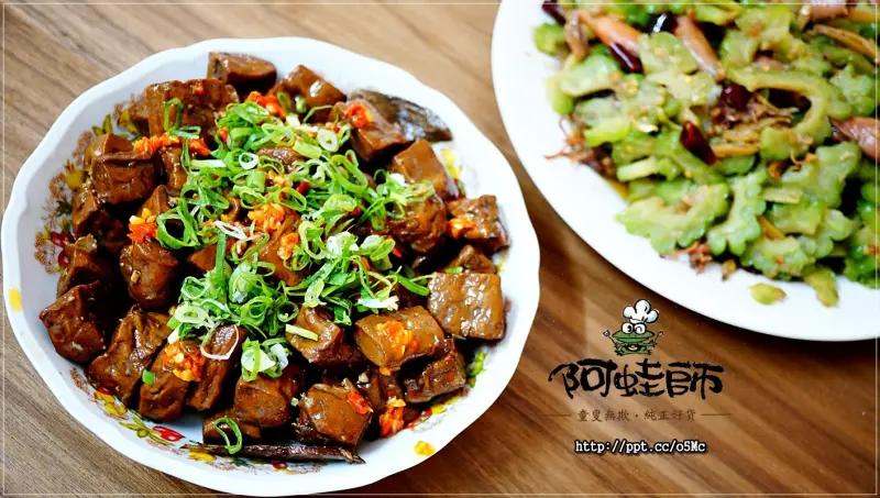 【阿蛙師-青蛙愛吃辣】宅配美食～最佳下酒菜的代表－老滷豆干，薑爆小卷拿來炒菜都很適合，是婆婆媽媽人手一瓶的好醬料，無防腐劑，無添加化學物，讓消費者吃的安心