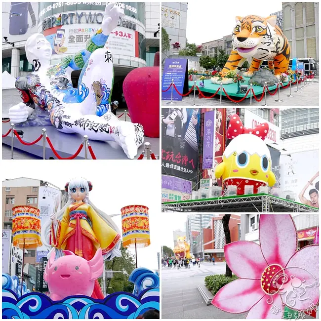 【2017-台北燈會】就辦在熱鬧西門商圈，由於湧入眾多人潮，而形成另類-《白天賞燈模式》正式啟動中~!