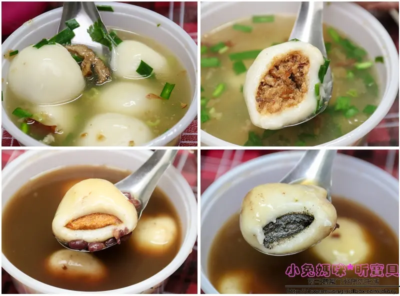 【中壢美食】☼新街龍湯圓店☼古早味的大湯圓，全米手工製作，外皮好Q彈，花生、芝麻湯圓香氣十足，鹹湯圓湯頭好喝，內餡飽滿♥♥
