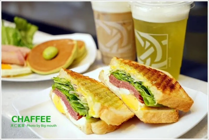 【台北大安】CHAFFEE(大安店)‧天仁茗茶旗下新品牌!結合茶品的鬆餅、帕里尼，平價又好吃!
