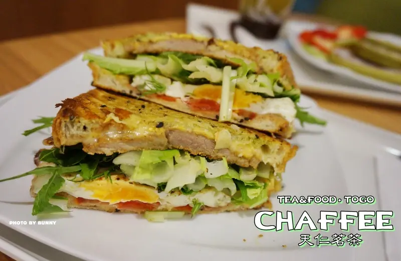 【台北美食】天仁茗茶 CHAFFEE 新茶食尚 南港店