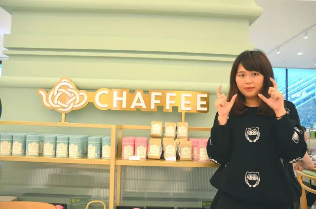 CHAFFEE【南港CITYLINK店】天仁茗茶旗下全新經典茶飲輕食。餐點直接融化少女心[邀約]
