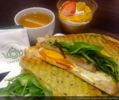 天仁茗茶Chaffee南港店-超豐盛輕食午茶飲品!會員們要來朝聖一下嗎??!!