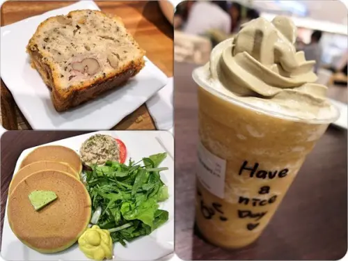 ❤️美食❤️【台北。南港】南港CHAFFEE★美味輕食/以茶連結/自由開放茶空間        
      