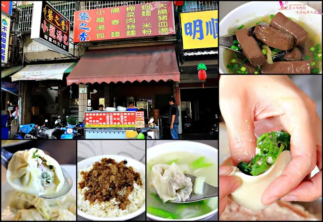 高雄苓雅區︱饕之香小籠湯包　不用100元就能吃得很飽足的銅板美味，在地高雄人就這樣吃！