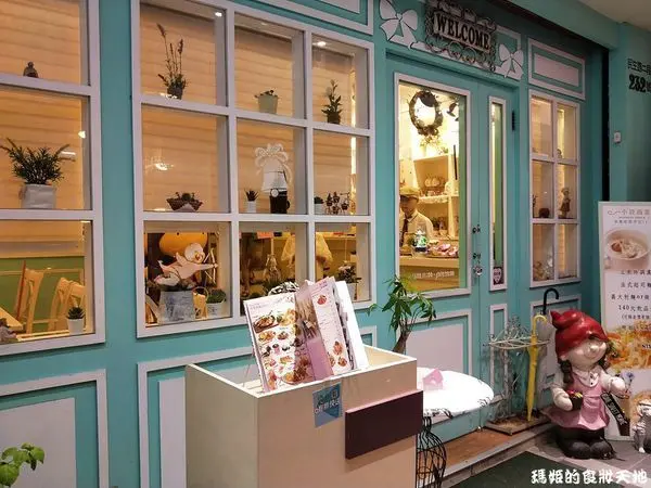 Oyami cafe新埔店 近捷運新埔站 約會聚餐首選