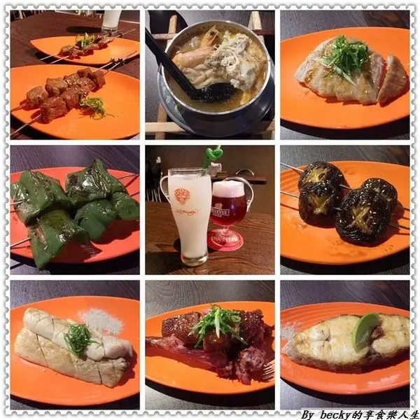 <捷運忠孝復興站>啤酒，串燒/飛鏢酒吧/臨近台北忠孝復興站/BJ BAR