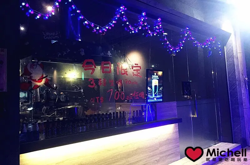 ❤️ 台北忠孝復興站美食 ❤️《BJ BAR》：週末夜晚，好友相聚吃串燒相聚喝酒射飛鏢的好地方！啤酒／串燒／飛鏢酒吧~現打生啤酒，新鮮甘醇，CP值高!!